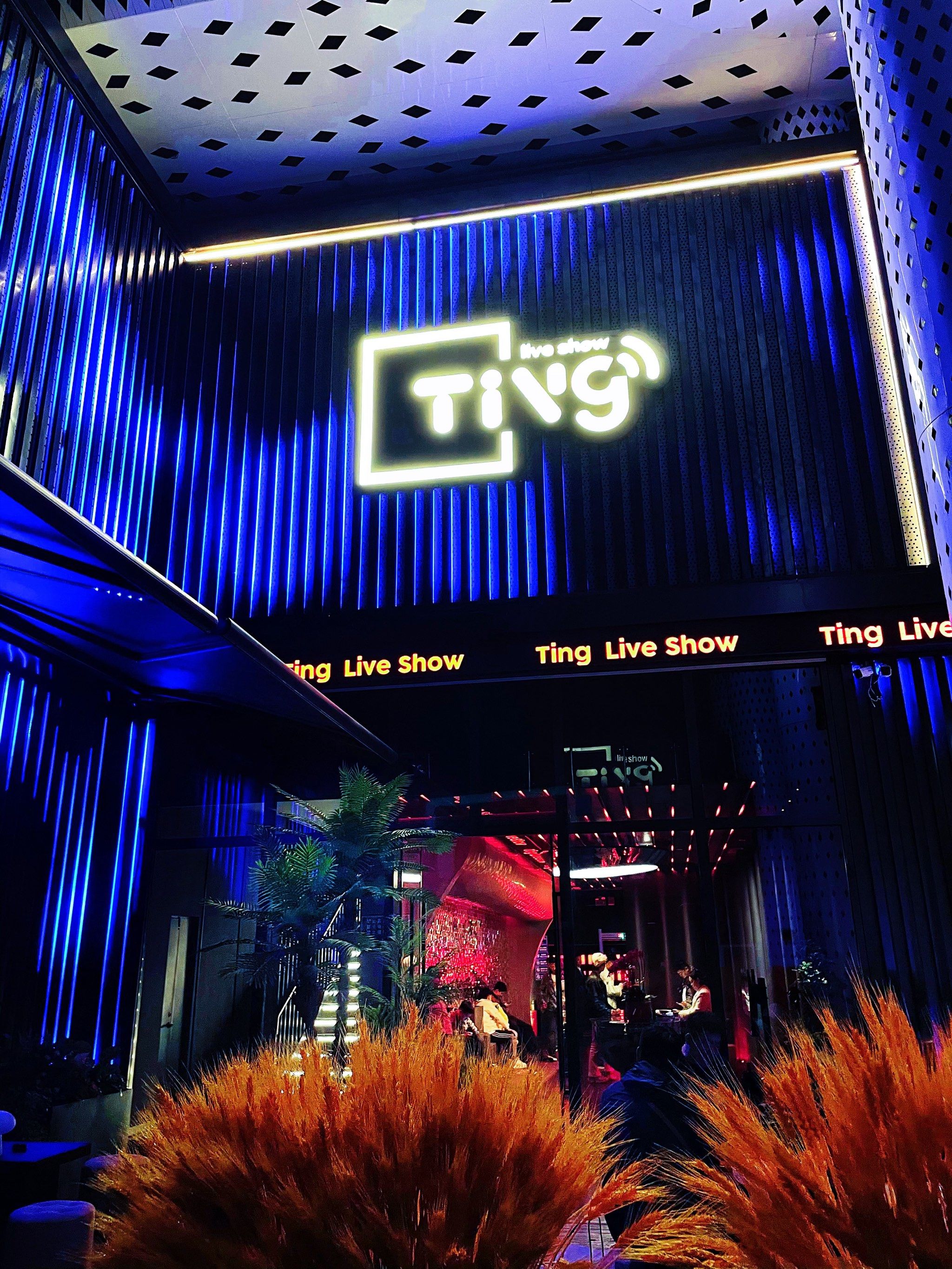 嘉兴小时场ktv预定商务ktv总排行指南-南湖区小时场ktv预定